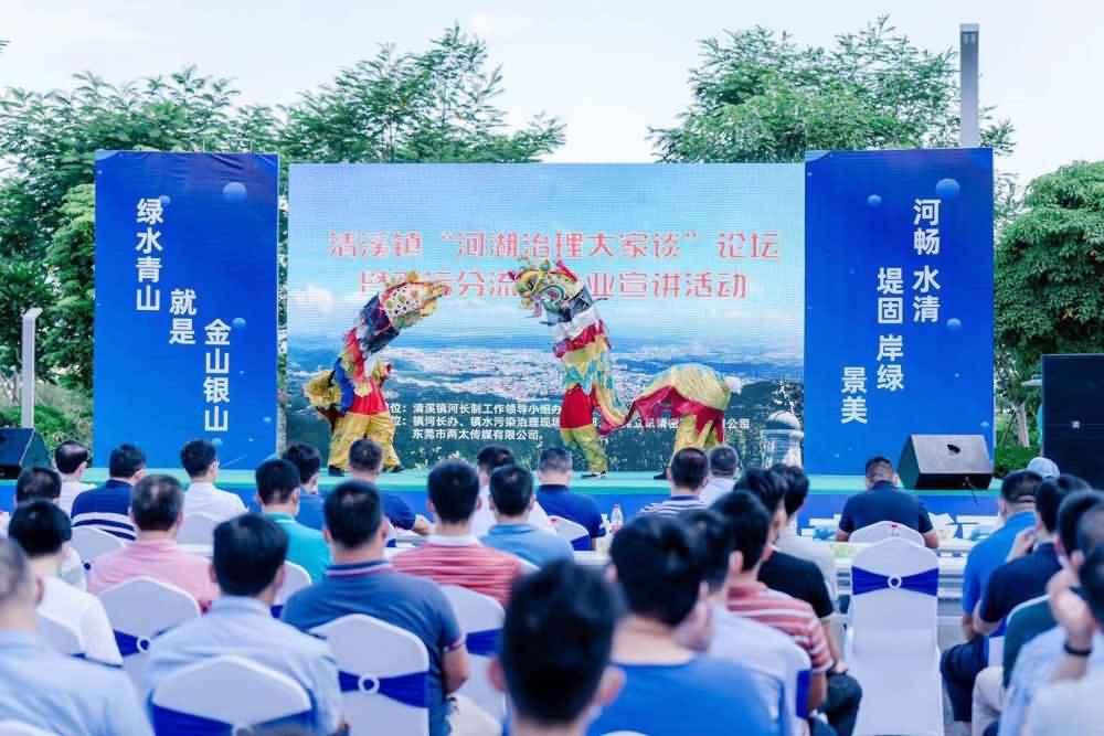 活動(dòng)策劃